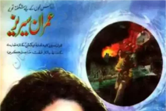 Khoon Asham Imran Series by Mushtaq Ahmed Qureshi