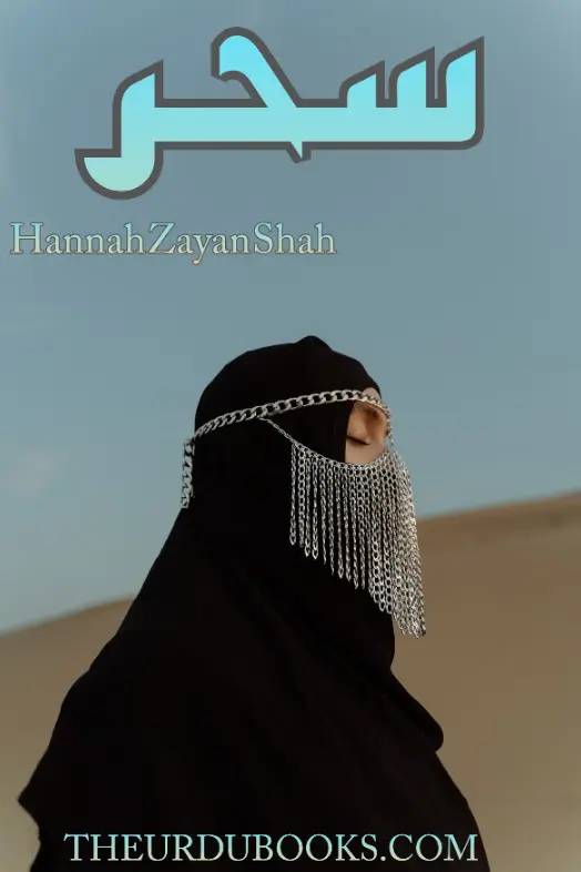 Sehar Romantic Novel By Hannah Zayan Shah