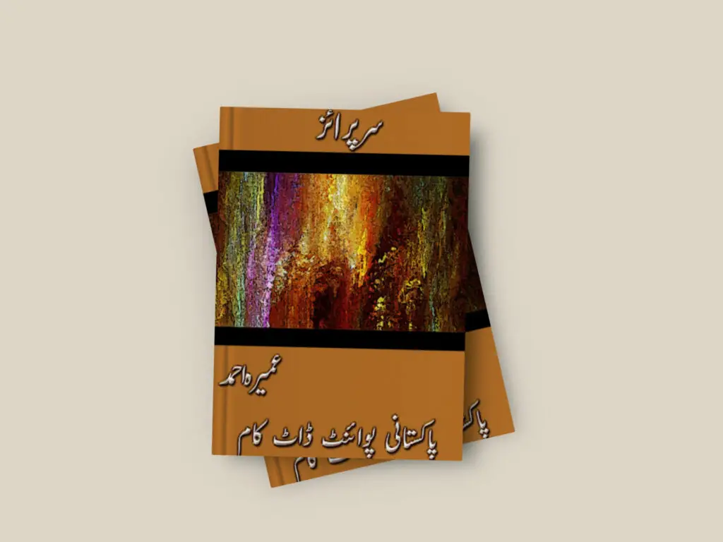 Surprise Novel by Umera Ahmed (Complete) Free Pdf