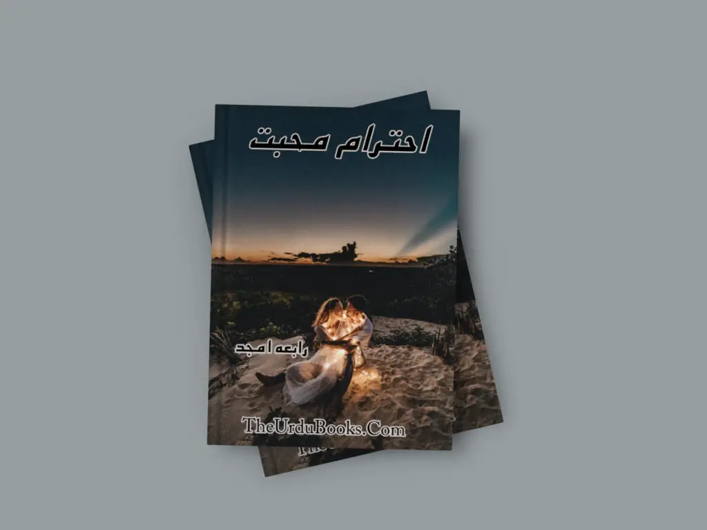 Ehtram E Muhabbat Novel By Rabeea Amjad Free