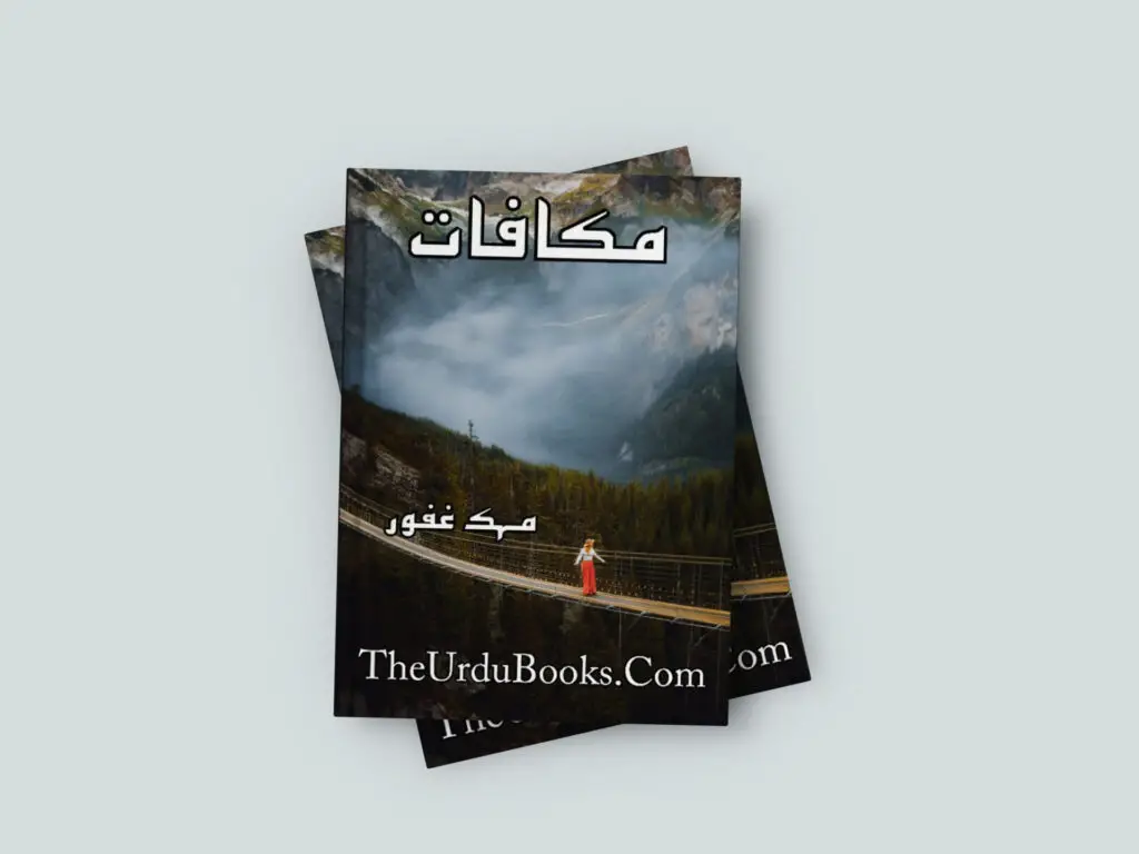 Mukafaat Novel By Mehak Ghafoor Free