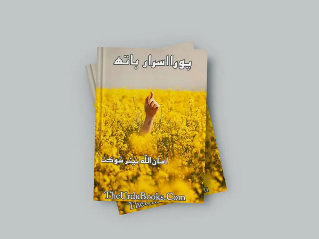 Pur Asrar Hath Novel by Amanullah Nayyar Shaukat Free