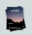 Dildaram Novel by Amtal Roob Free