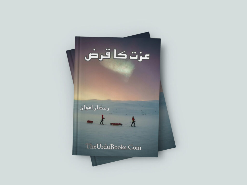 Izzat Ka Qarz Novel By Ramzan Awan Free