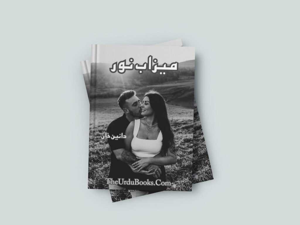 Meezab E Noor Novel By Daneen Khan Free
