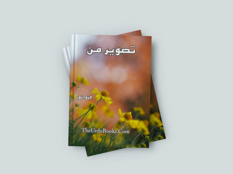 Tasveer Man Novel By Farwa Noor Free
