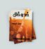 Khad O Hal Novel by Imran Qureshi Free